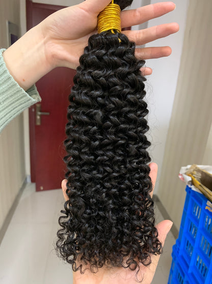 Luma Hair Brazilian Curly Hair Bundles 100% Unprocessed Curl Wave Human Hair Extensions
